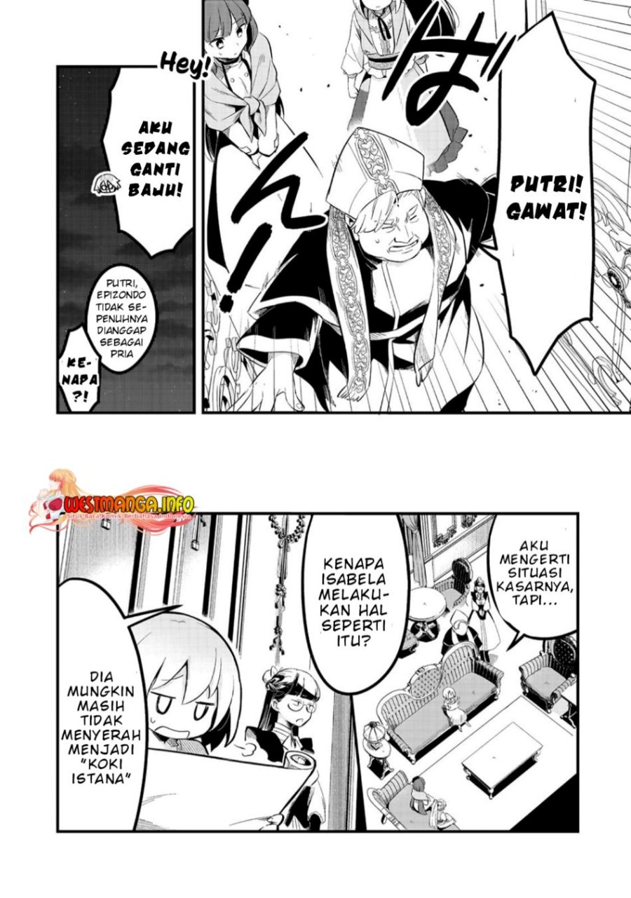 Welcome to Cheap Restaurant of Outcasts! (Tsuihousha Shokudou e Youkoso!)